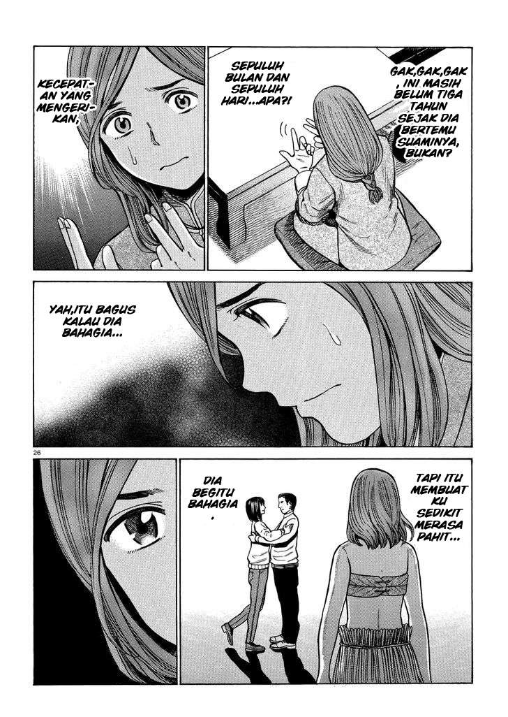 Hinamatsuri Chapter 51 - halaman 27