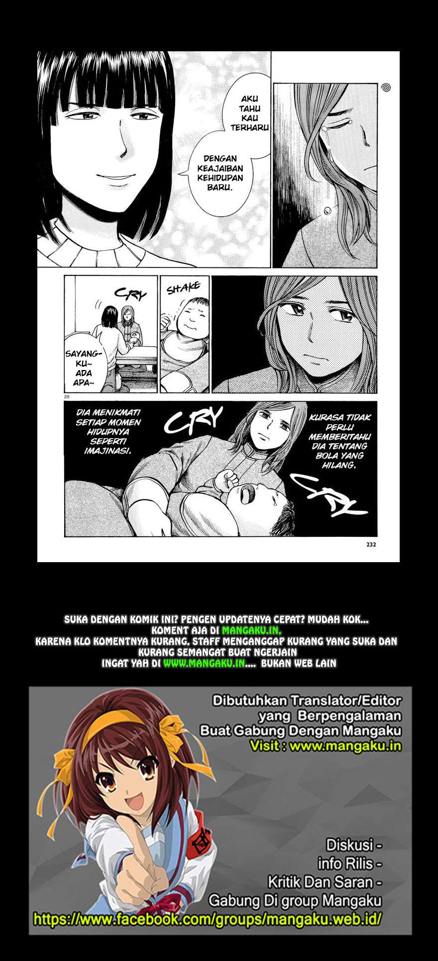 Hinamatsuri Chapter 51 - halaman 29