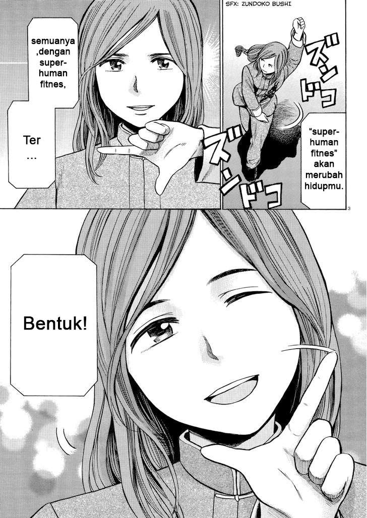 Hinamatsuri Chapter 51 - halaman 4