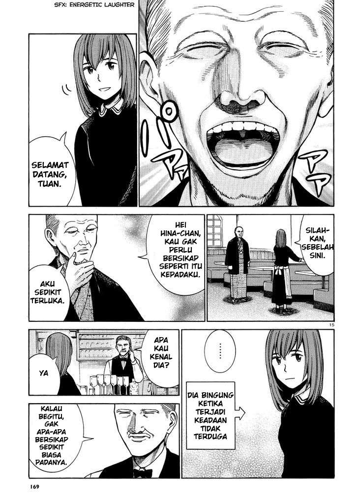 Hinamatsuri Chapter 52 - halaman 16