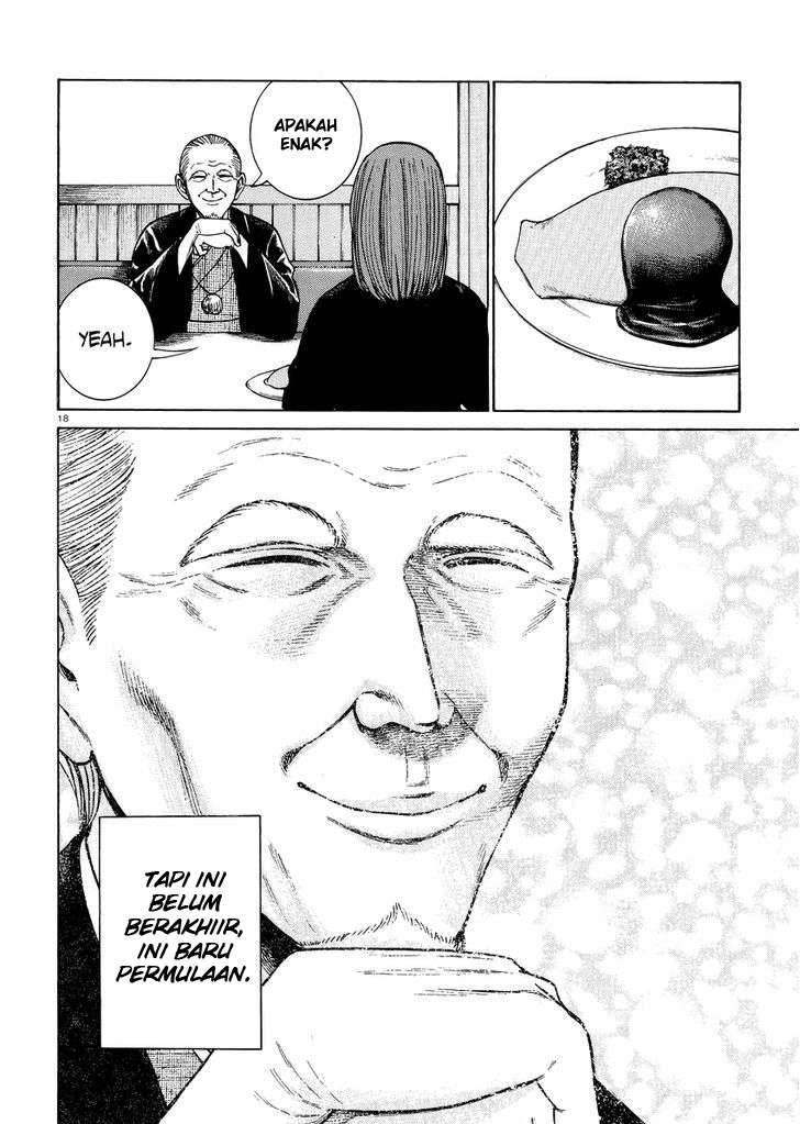 Hinamatsuri Chapter 52 - halaman 19