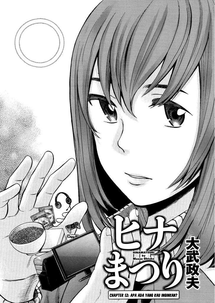 Hinamatsuri Chapter 52 - halaman 2