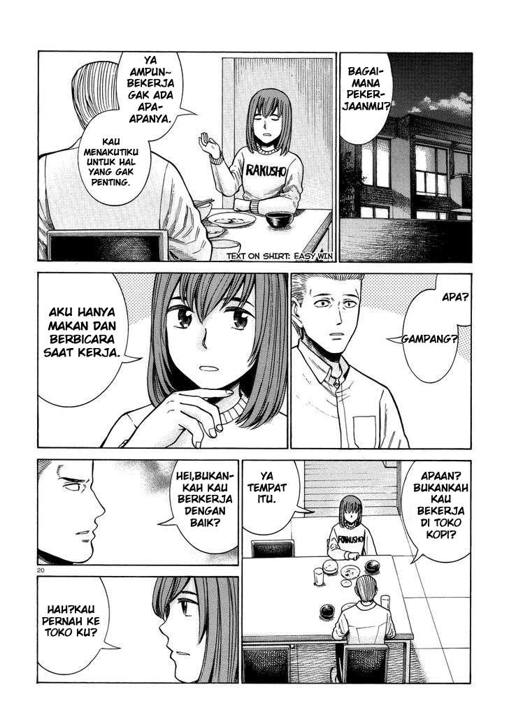 Hinamatsuri Chapter 52 - halaman 21