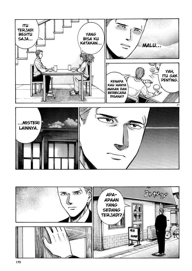 Hinamatsuri Chapter 52 - halaman 22