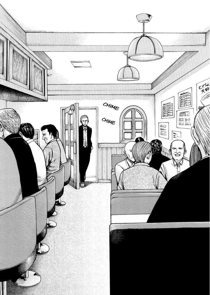 Hinamatsuri Chapter 52 - halaman 23