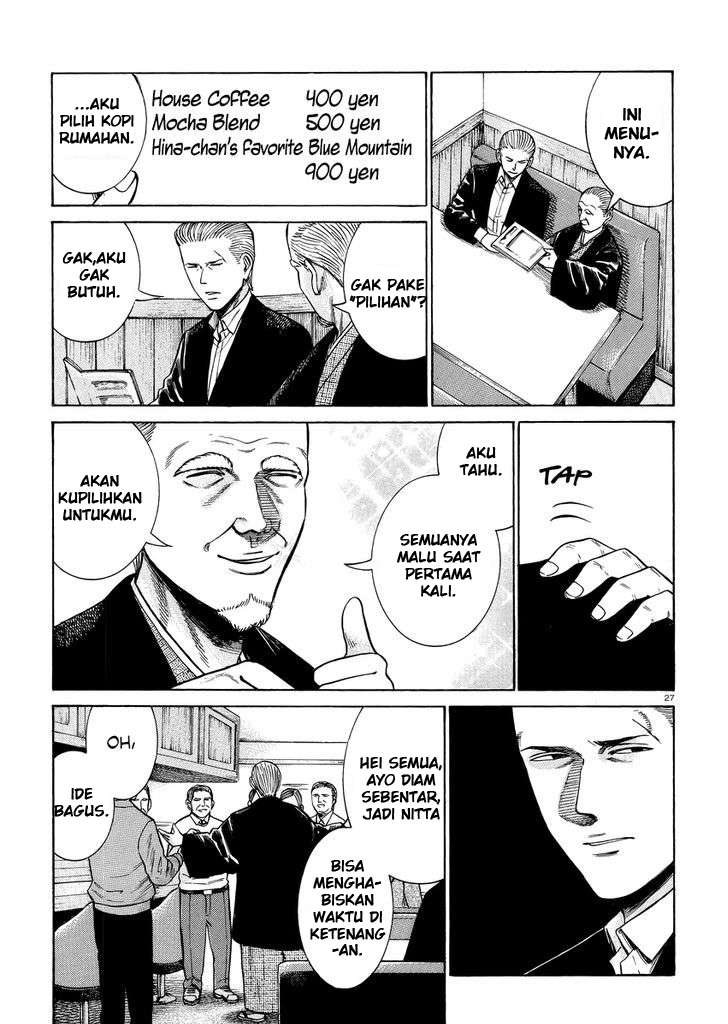 Hinamatsuri Chapter 52 - halaman 28