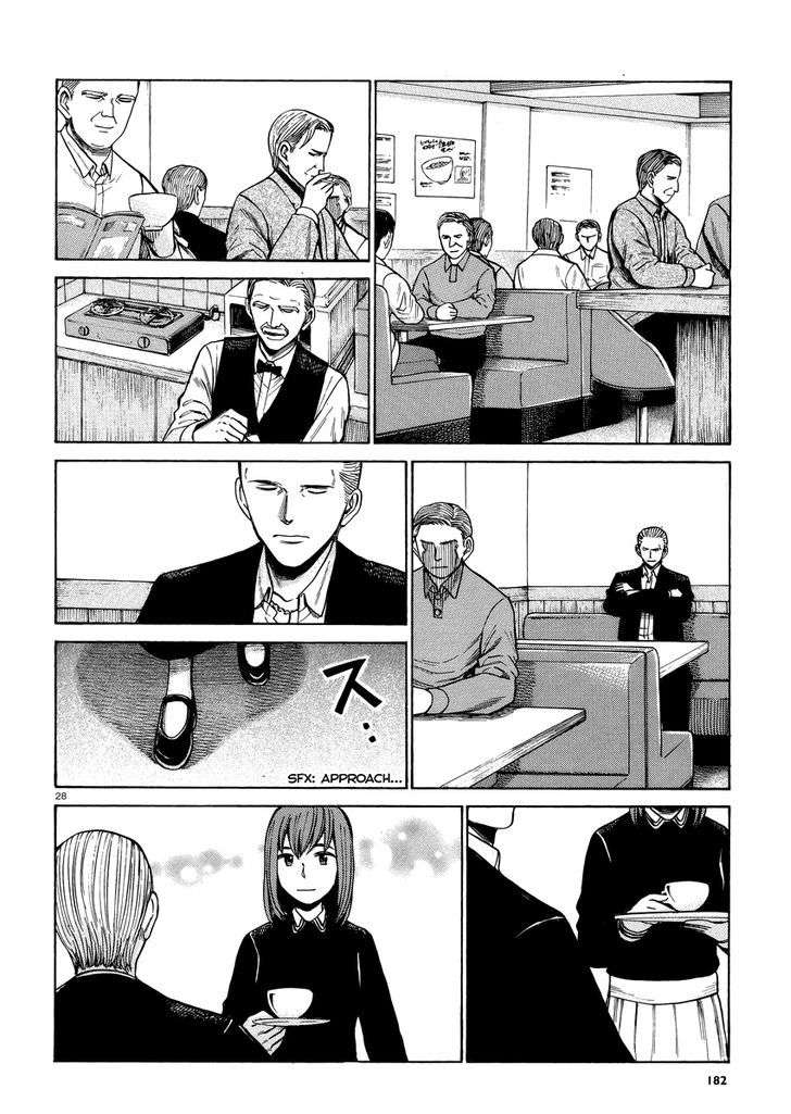 Hinamatsuri Chapter 52 - halaman 29