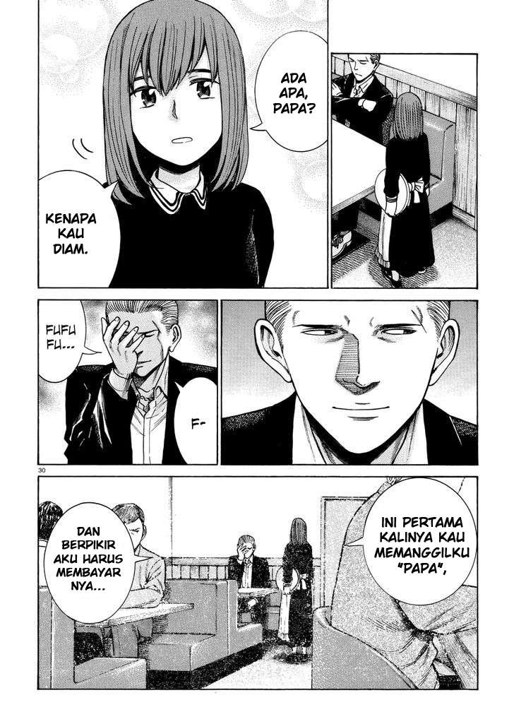 Hinamatsuri Chapter 52 - halaman 31