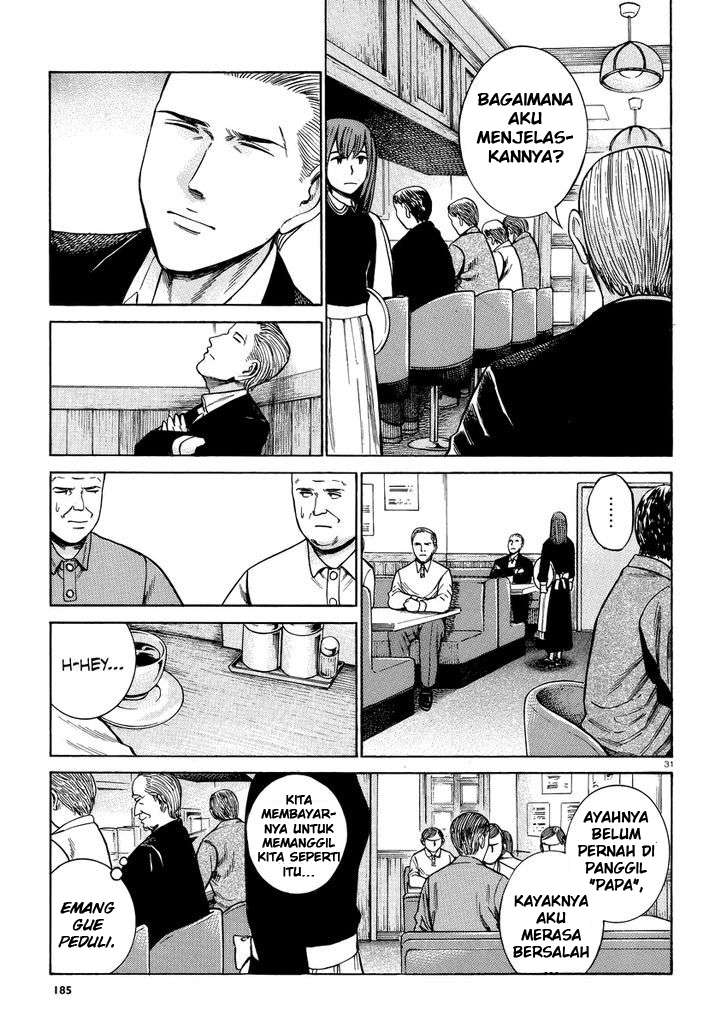 Hinamatsuri Chapter 52 - halaman 32