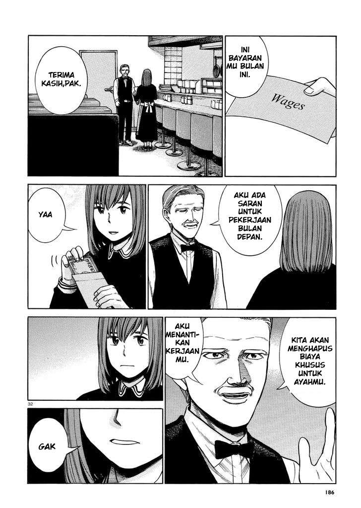 Hinamatsuri Chapter 52 - halaman 33