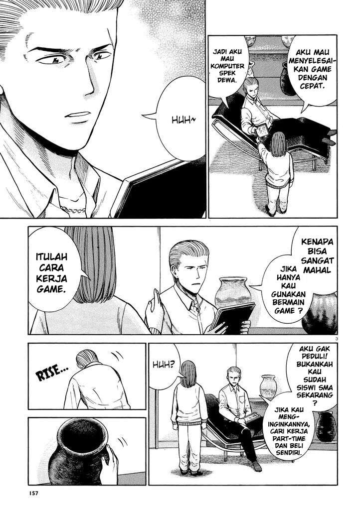Hinamatsuri Chapter 52 - halaman 4