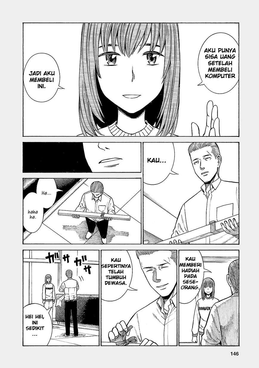Hinamatsuri Chapter 53.5 - halaman 3