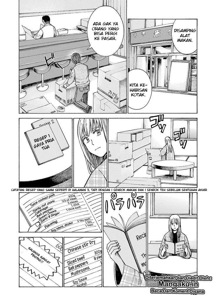 Hinamatsuri Chapter 53 - halaman 13
