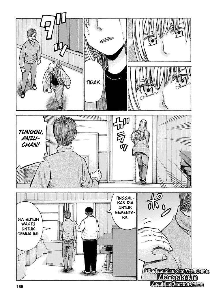 Hinamatsuri Chapter 53 - halaman 16