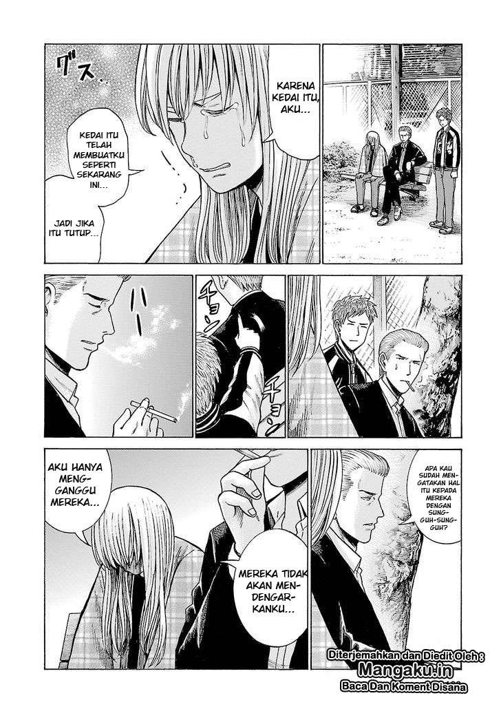 Hinamatsuri Chapter 53 - halaman 19