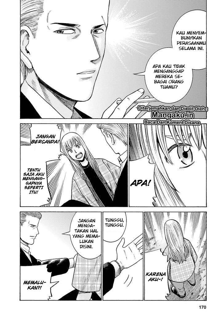 Hinamatsuri Chapter 53 - halaman 21