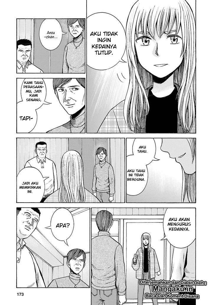 Hinamatsuri Chapter 53 - halaman 24