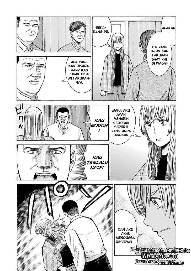 Hinamatsuri Chapter 53 - halaman 25