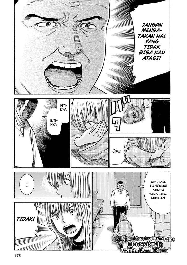 Hinamatsuri Chapter 53 - halaman 26