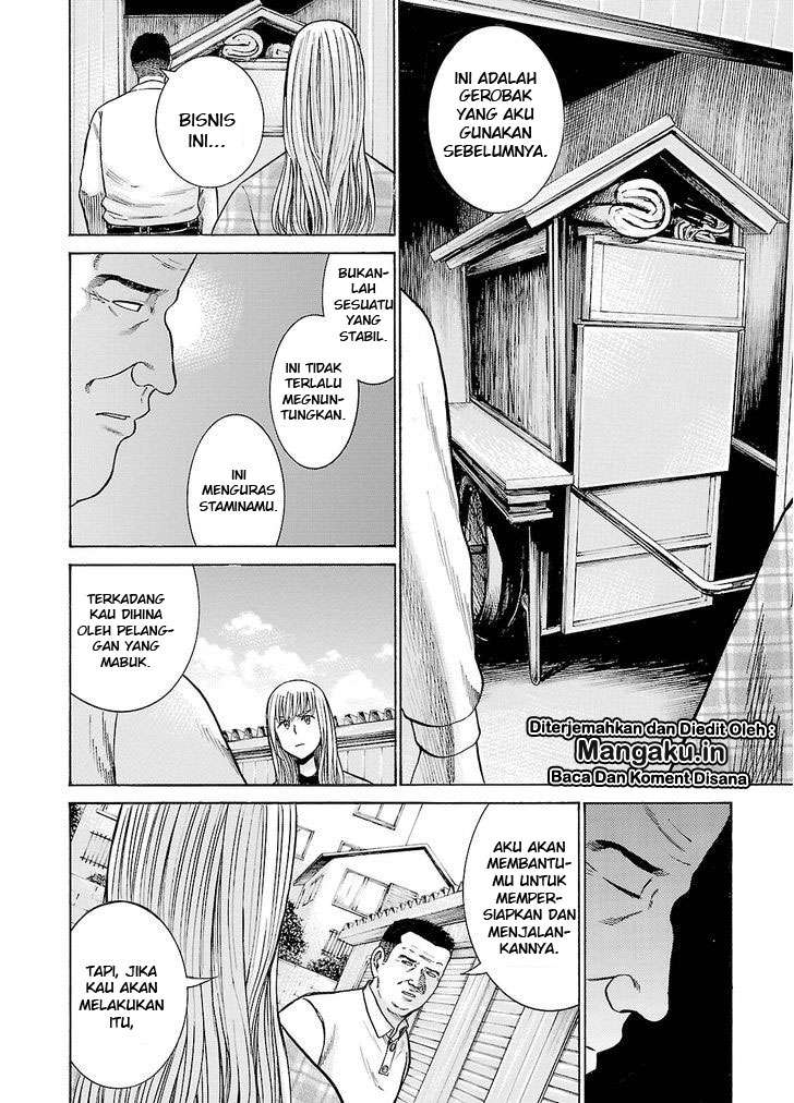 Hinamatsuri Chapter 53 - halaman 29