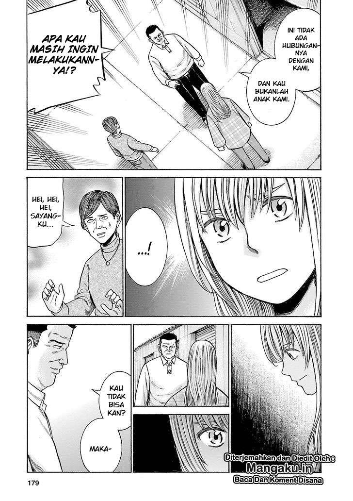 Hinamatsuri Chapter 53 - halaman 30