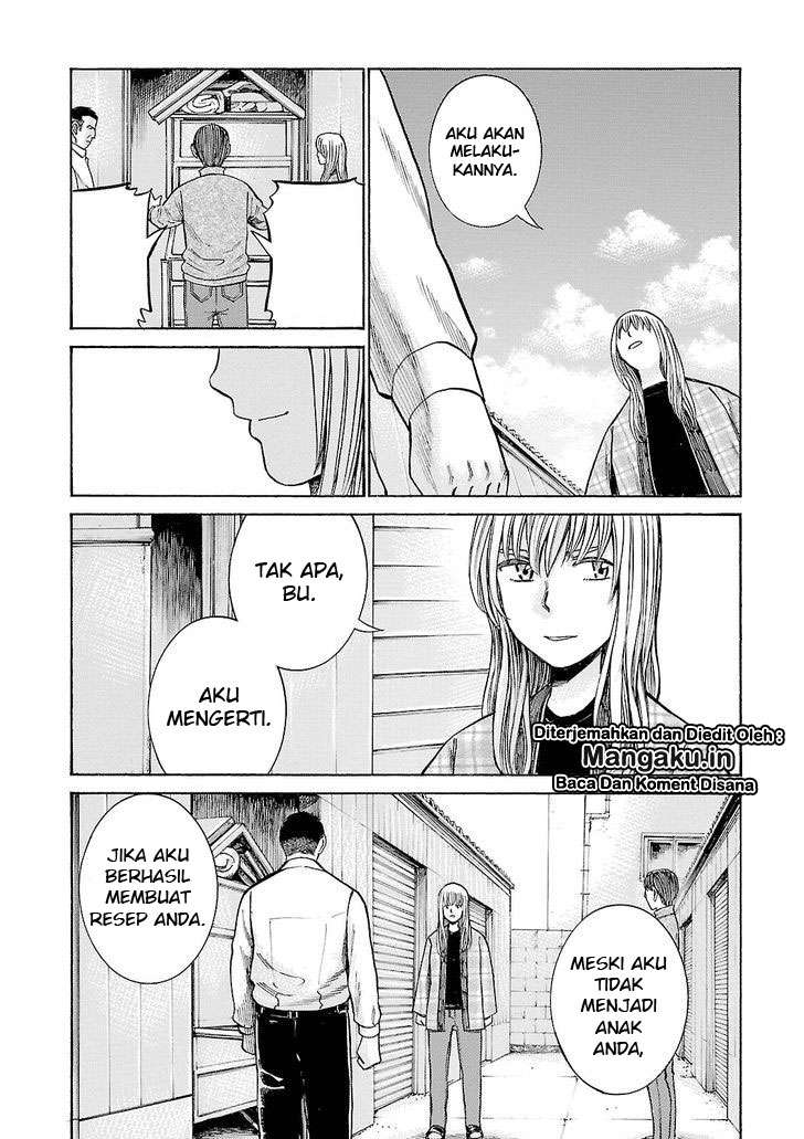 Hinamatsuri Chapter 53 - halaman 31