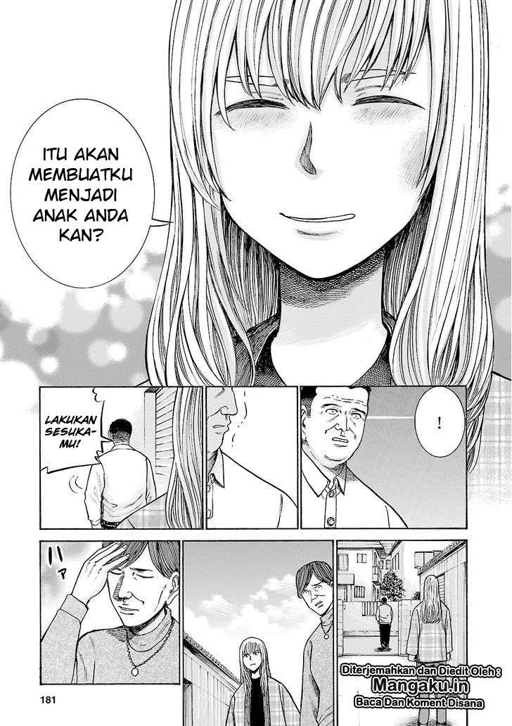 Hinamatsuri Chapter 53 - halaman 32