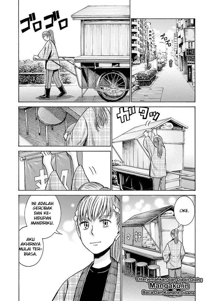 Hinamatsuri Chapter 53 - halaman 35