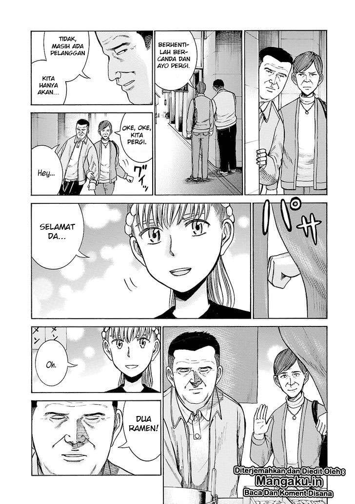 Hinamatsuri Chapter 53 - halaman 37