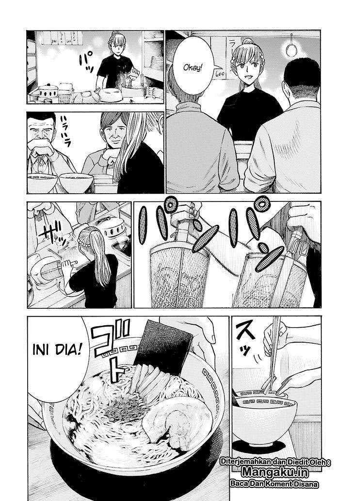 Hinamatsuri Chapter 53 - halaman 38