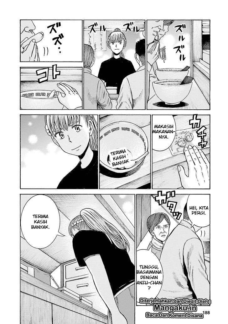 Hinamatsuri Chapter 53 - halaman 39