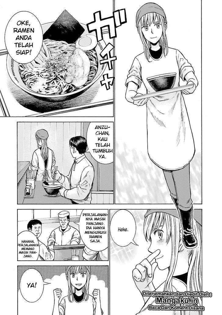 Hinamatsuri Chapter 53 - halaman 4
