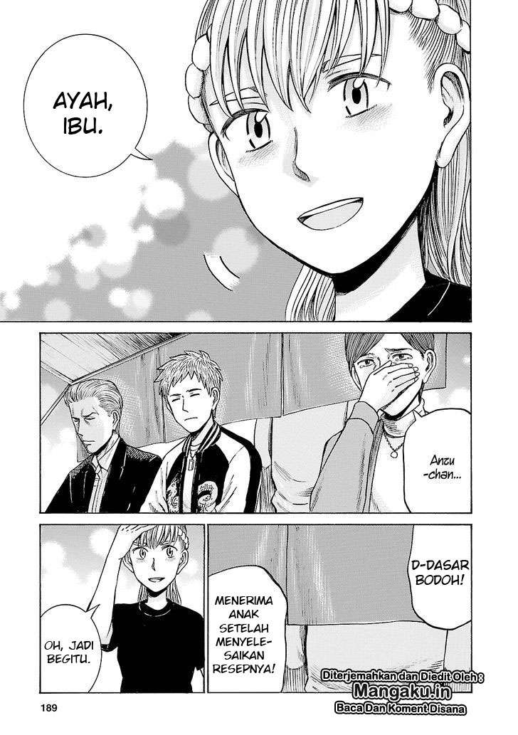 Hinamatsuri Chapter 53 - halaman 40
