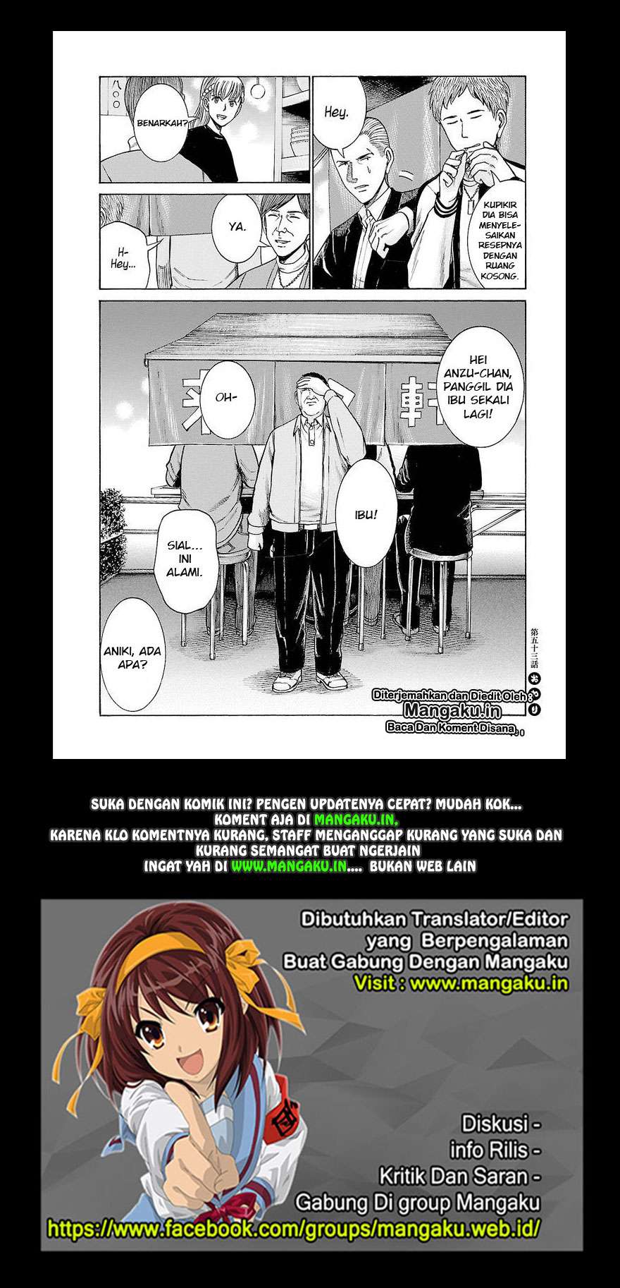 Hinamatsuri Chapter 53 - halaman 41
