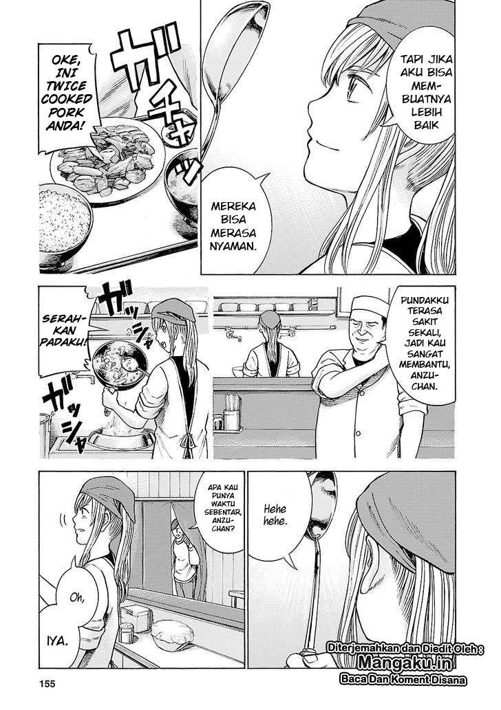 Hinamatsuri Chapter 53 - halaman 6