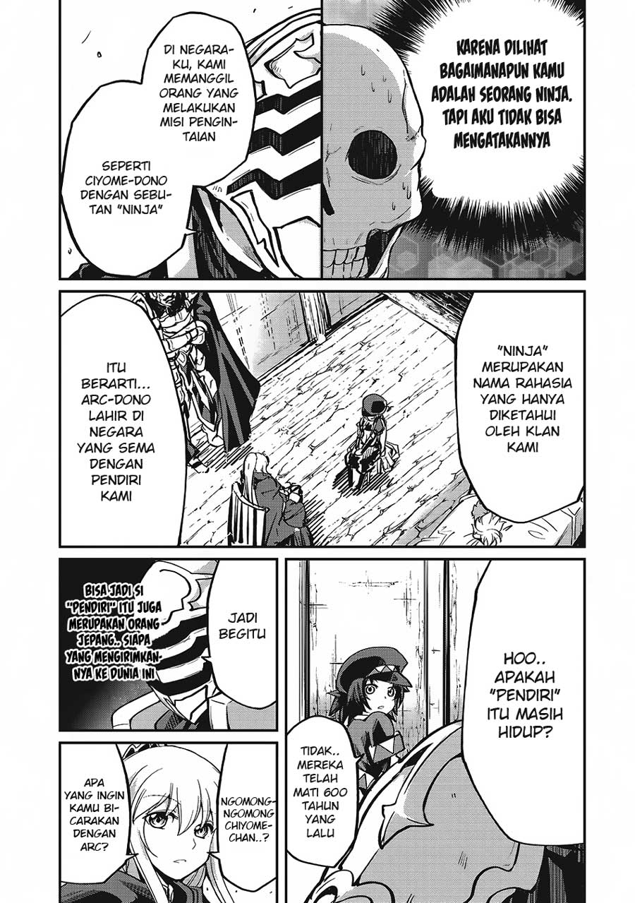 Hinamatsuri Chapter 54 - halaman 10