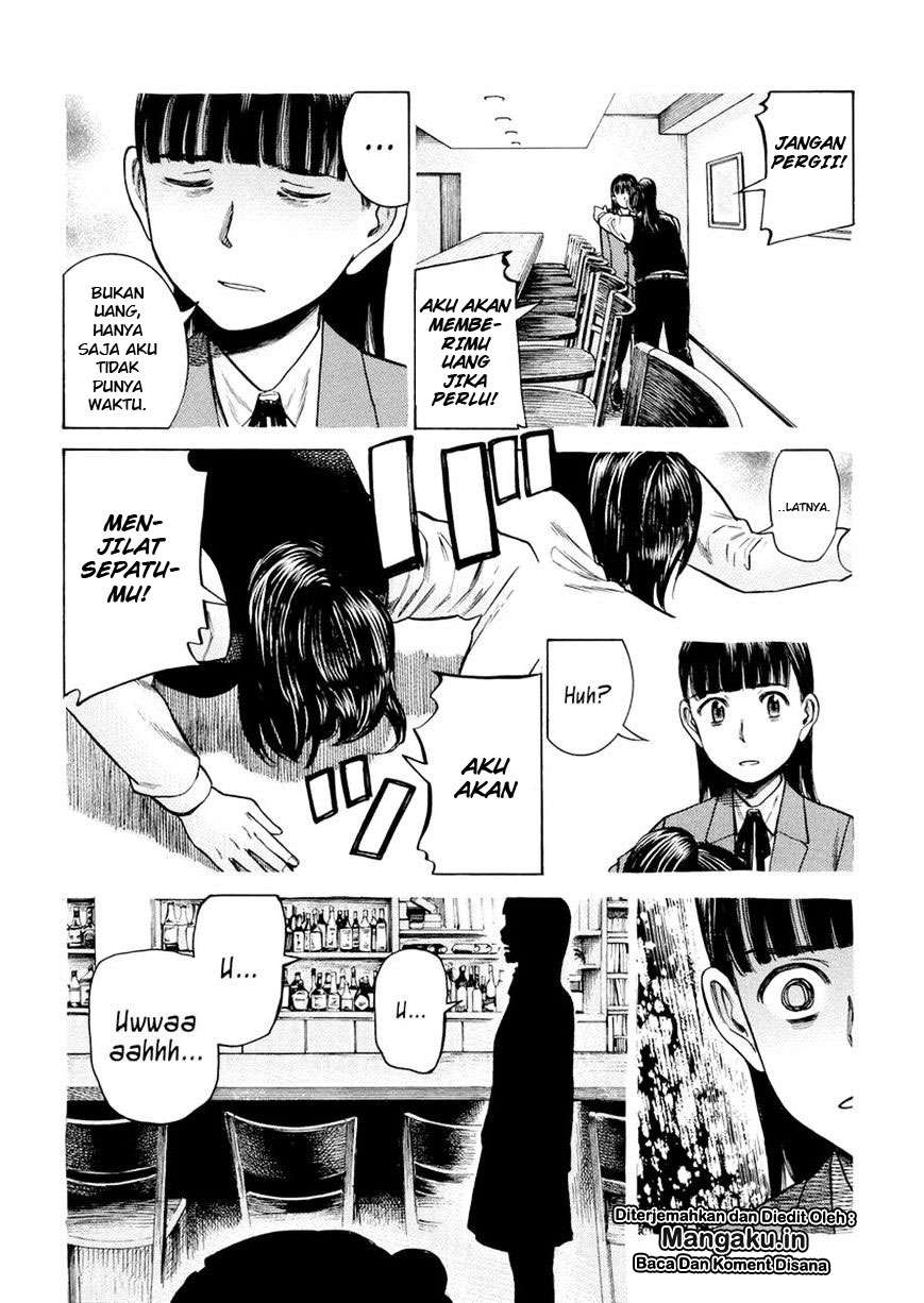 Hinamatsuri Chapter 54 - halaman 11
