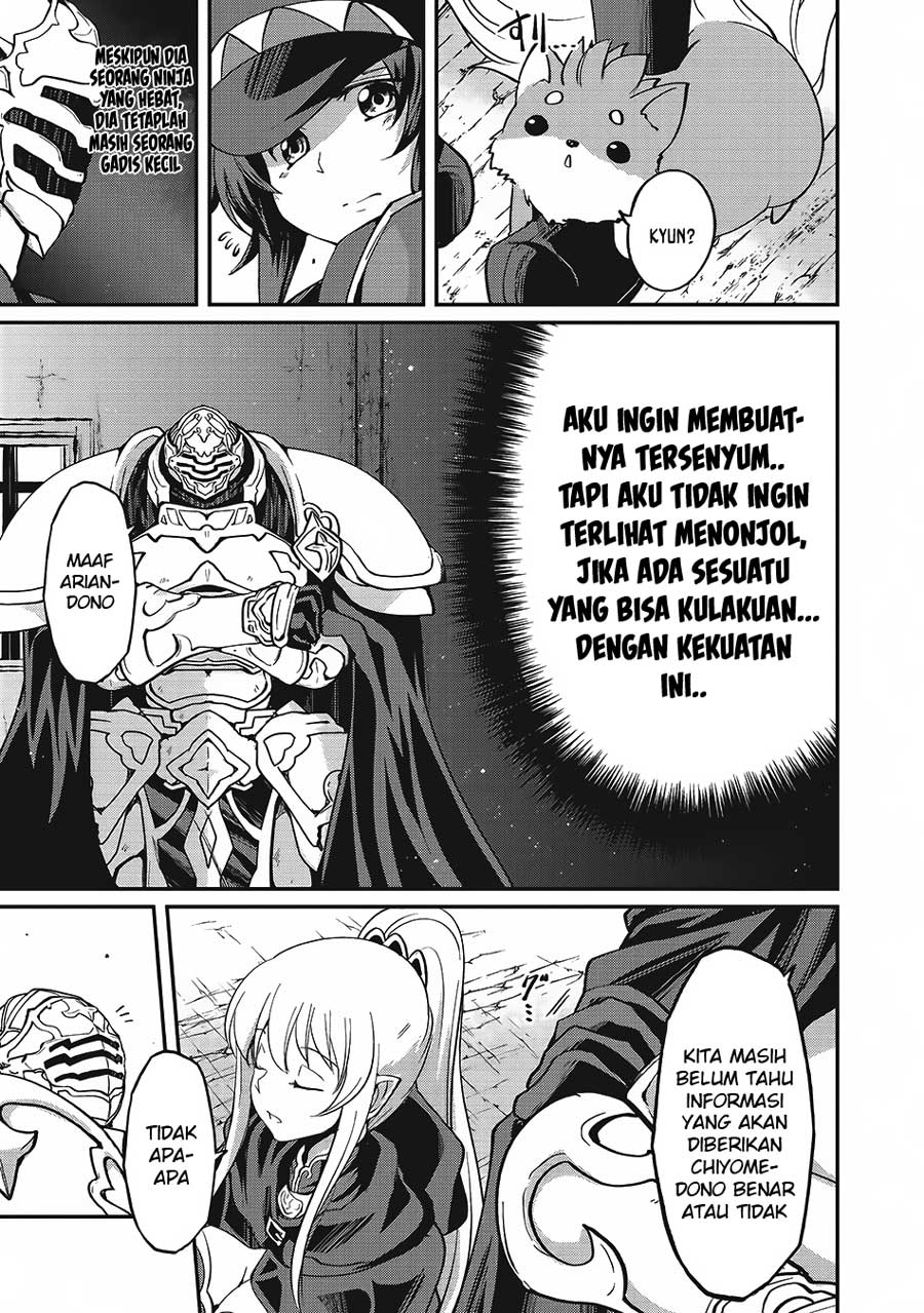 Hinamatsuri Chapter 54 - halaman 13