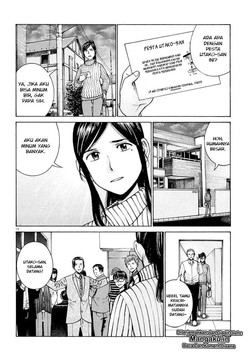 Hinamatsuri Chapter 54 - halaman 15