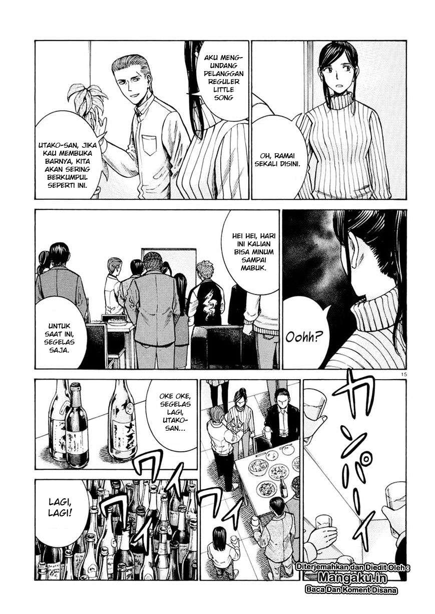Hinamatsuri Chapter 54 - halaman 16
