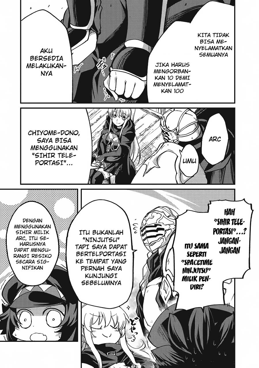 Hinamatsuri Chapter 54 - halaman 17