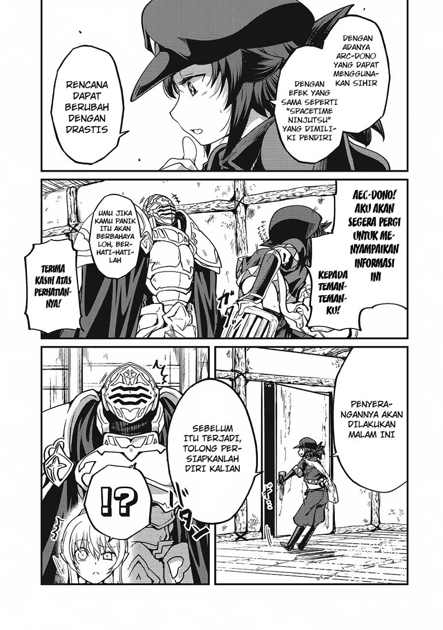 Hinamatsuri Chapter 54 - halaman 18
