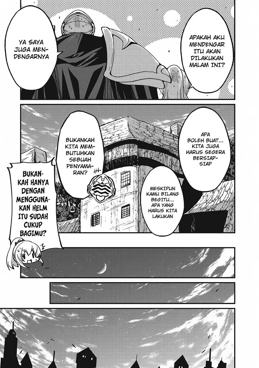 Hinamatsuri Chapter 54 - halaman 19