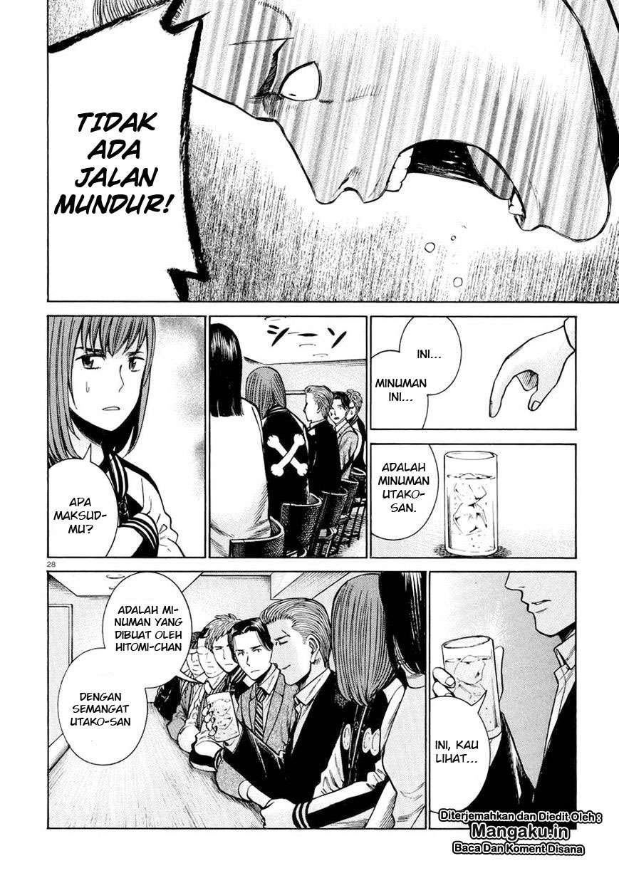 Hinamatsuri Chapter 54 - halaman 29