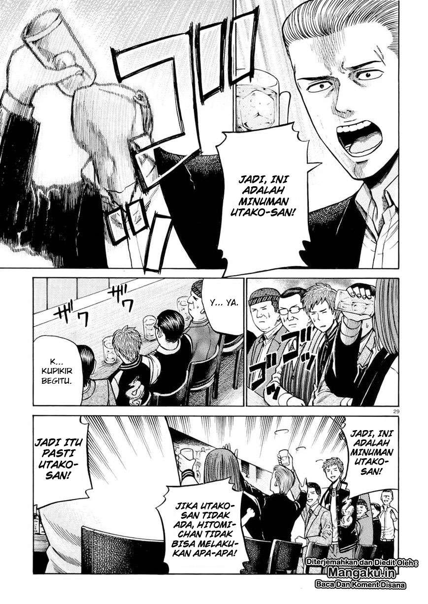 Hinamatsuri Chapter 54 - halaman 30