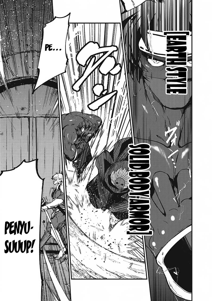 Hinamatsuri Chapter 54 - halaman 31