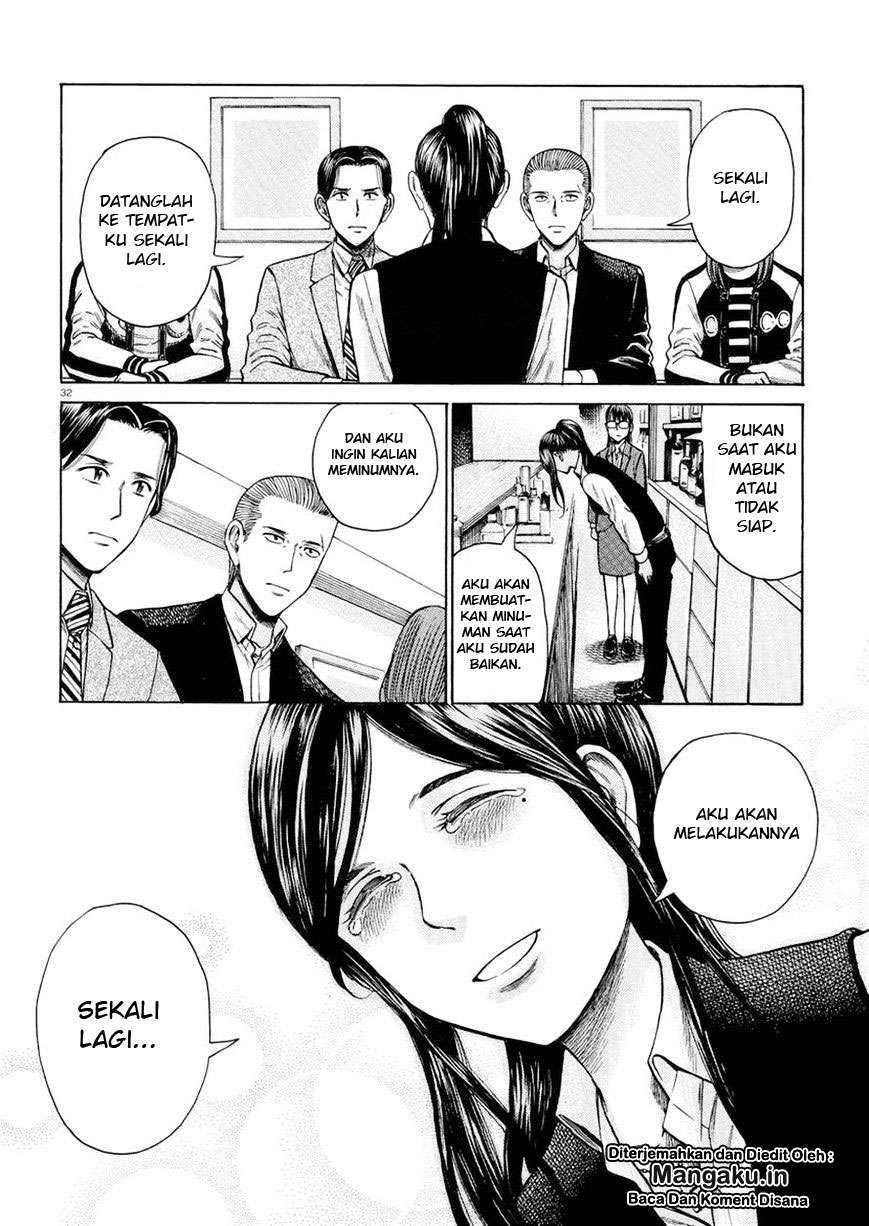 Hinamatsuri Chapter 54 - halaman 33