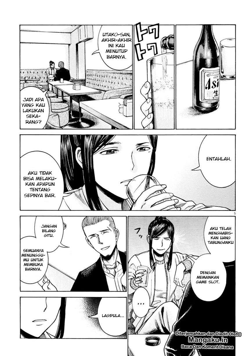 Hinamatsuri Chapter 54 - halaman 6