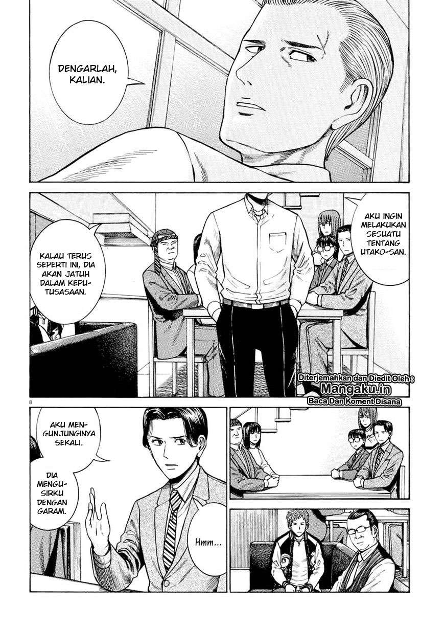 Hinamatsuri Chapter 54 - halaman 9
