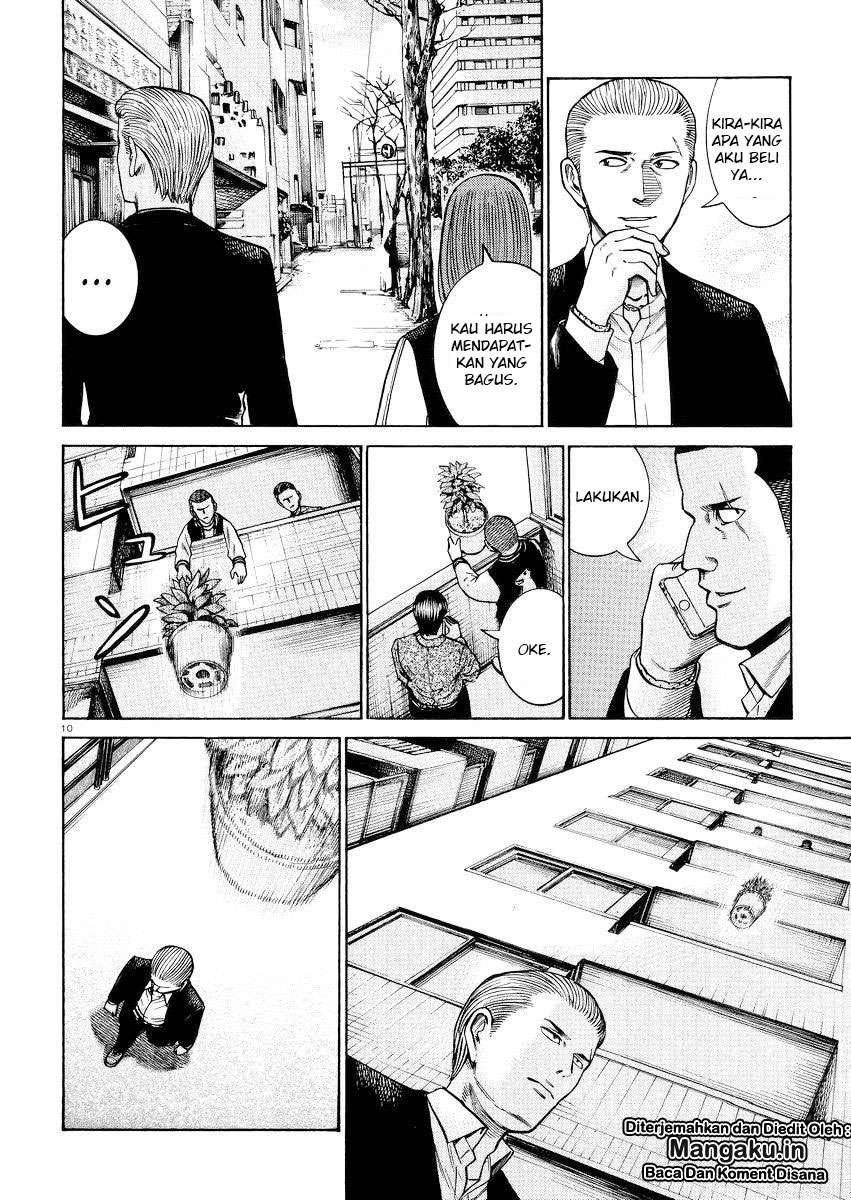 Hinamatsuri Chapter 55 - halaman 11